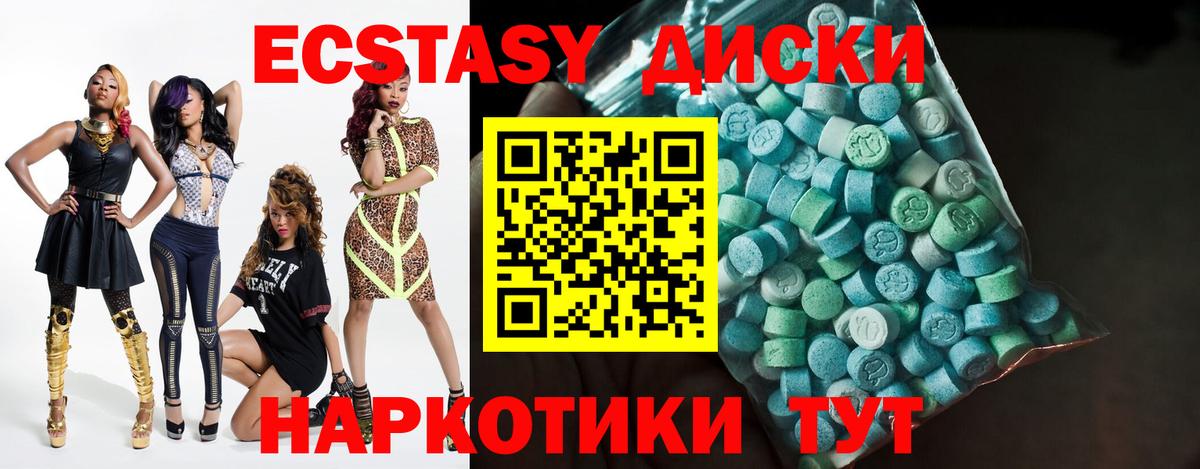 Тобольск  Конопля  Cocaine  ГАШ  Наркошоп  Меф МЯУ МЯУ кристаллы  Вход с VPN  A PVP СОЛЬ   Гашиш  Каннабис 