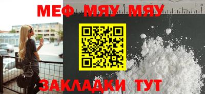 не бодяженный Моздок