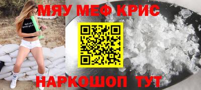 не бодяженный Моздок