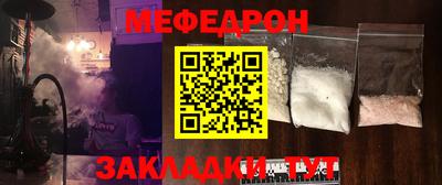 прущие грибы Можга