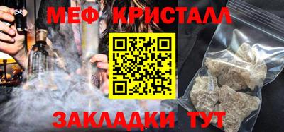 не бодяженный Моздок