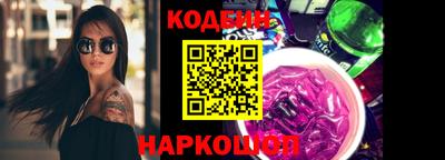 прущие грибы Можга