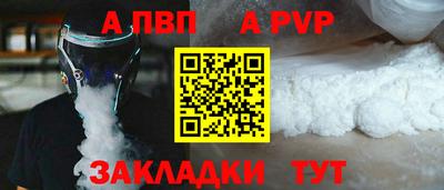 твердый Можайск