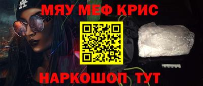 не бодяженный Моздок