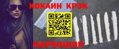 не бодяженный Моздок