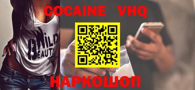 прущие грибы Можга