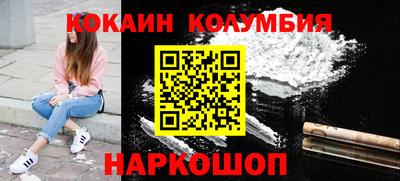 не бодяженный Моздок