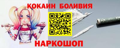 прущие грибы Можга