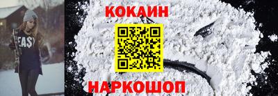 прущие грибы Можга