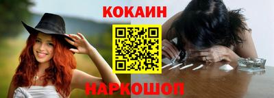 прущие грибы Можга