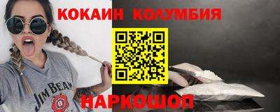 твердый Можайск