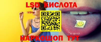 твердый Можайск