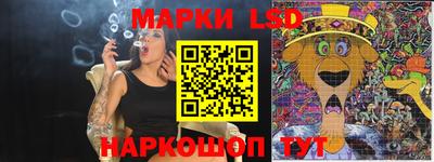 прущие грибы Можга