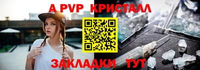 прущие грибы Можга