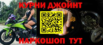 не бодяженный Моздок
