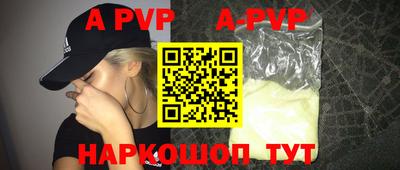 не бодяженный Моздок