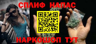 твердый Можайск