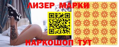 не бодяженный Моздок