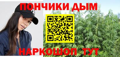 не бодяженный Моздок