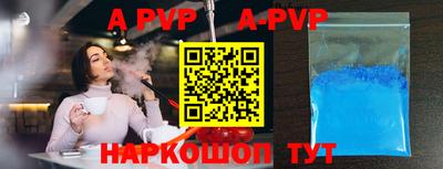 твердый Можайск