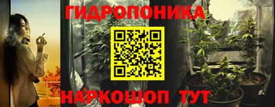 твердый Можайск