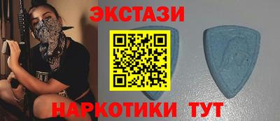 твердый Можайск