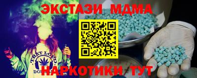твердый Можайск