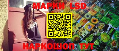 твердый Можайск