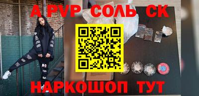 прущие грибы Можга