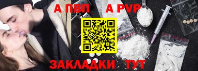 не бодяженный Моздок