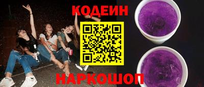 твердый Можайск