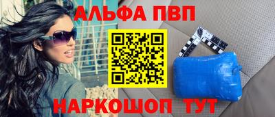 прущие грибы Можга
