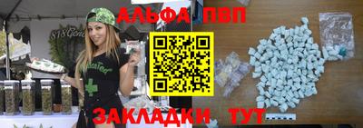 не бодяженный Моздок
