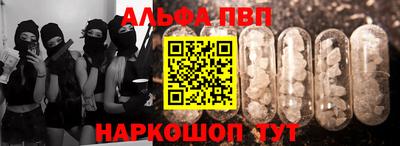 твердый Можайск