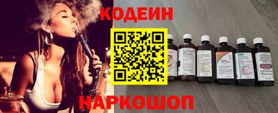 прущие грибы Можга