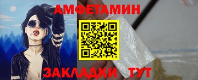 твердый Можайск