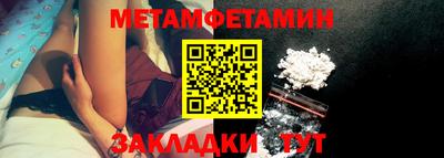 твердый Можайск