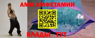 не бодяженный Моздок