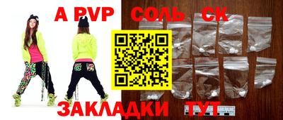не бодяженный Моздок