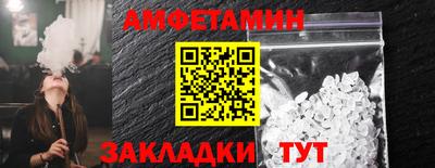 не бодяженный Моздок