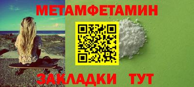 прущие грибы Можга