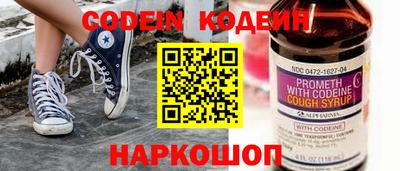 прущие грибы Можга