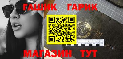твердый Можайск