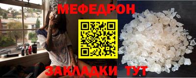 не бодяженный Моздок