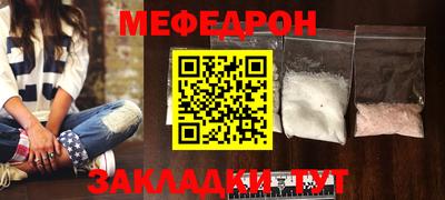 твердый Можайск