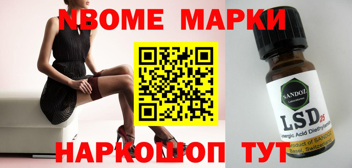 МЕГА ссылки  Вход с VPN  Тобольск  LSD-25 экстази ecstasy  Лсд 25 экстази ecstasy 